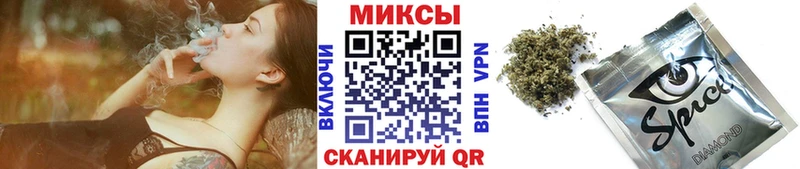 БУТИРАТ оксибутират  Новопавловск 