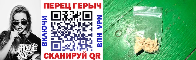 где купить наркотик  Новопавловск  ГЕРОИН афганец 
