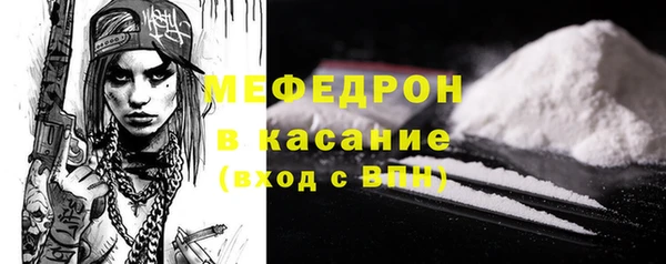 бошки Верея