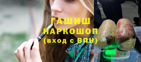 героин Верхнеуральск