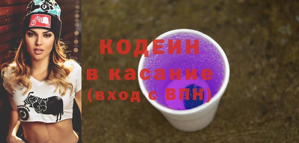 героин Верхнеуральск
