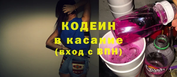 героин Верхнеуральск