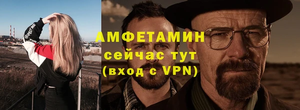 героин Верхнеуральск