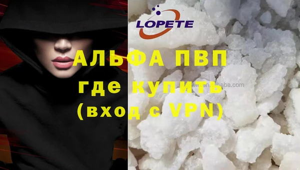 героин Верхнеуральск