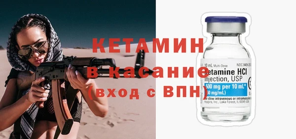гашишное масло Верхний Тагил