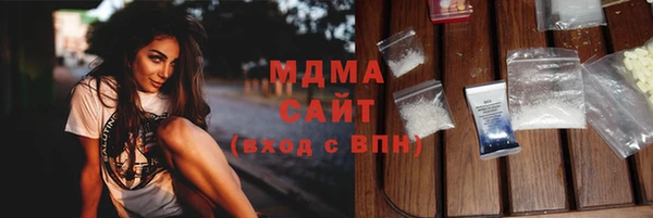 гашишное масло Верхний Тагил