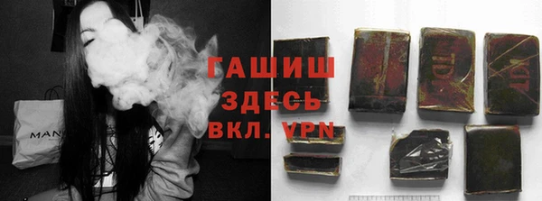 бошки Верея