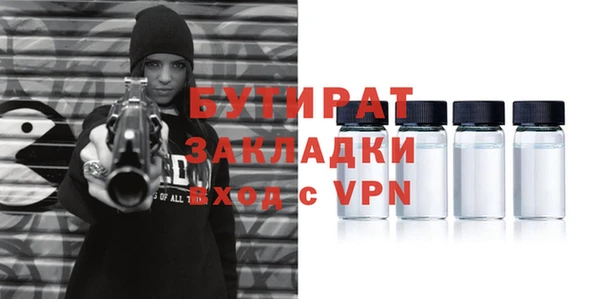 героин Верхнеуральск