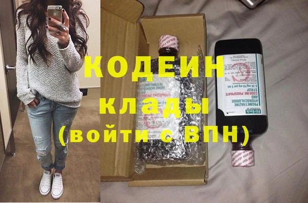 героин Верхнеуральск