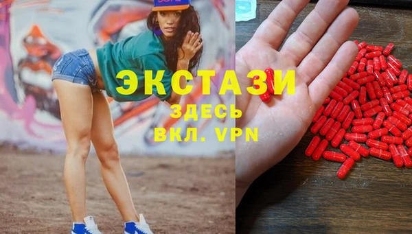 героин Верхнеуральск