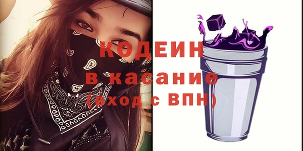 героин Верхнеуральск