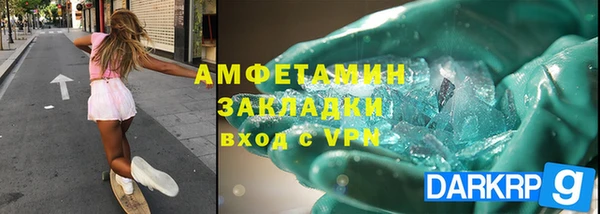 героин Верхнеуральск