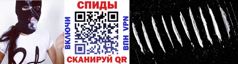 Первитин кристалл блэк спрут вход Новопавловск